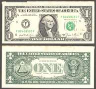 $1 1981 Cutting Error showing tip of sheet