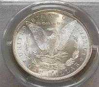 1881-S Morgan Dollar PCGS MS-63, Choice Bril Unc