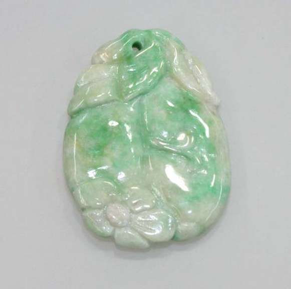 Natural Hand-carved Jadeite Pendant