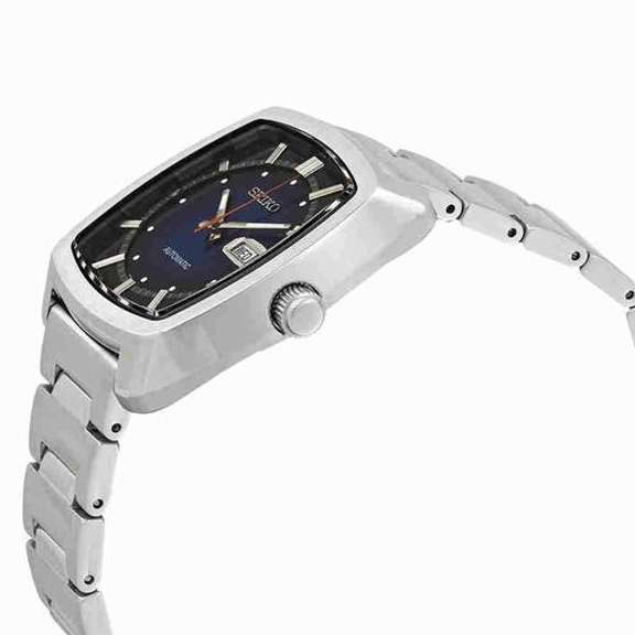 New Seiko Automatic with Day/Date