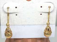 Ornate Dangling Gold Bead Earrings