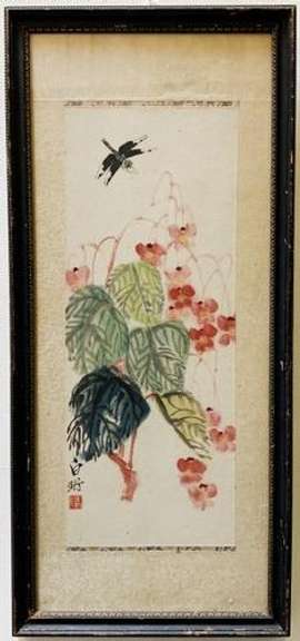 Vintage Asian Woodblock