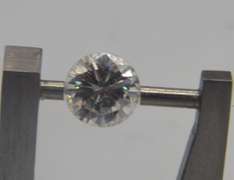 0.69cts Round Diamond Solitaire