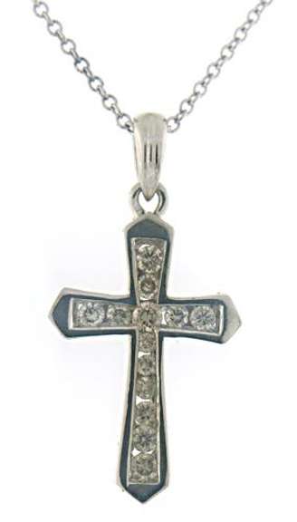 Beautiful White Gold Diamond Cross Necklace
