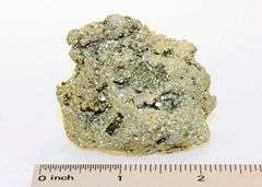 Natural Pyrite Specimen