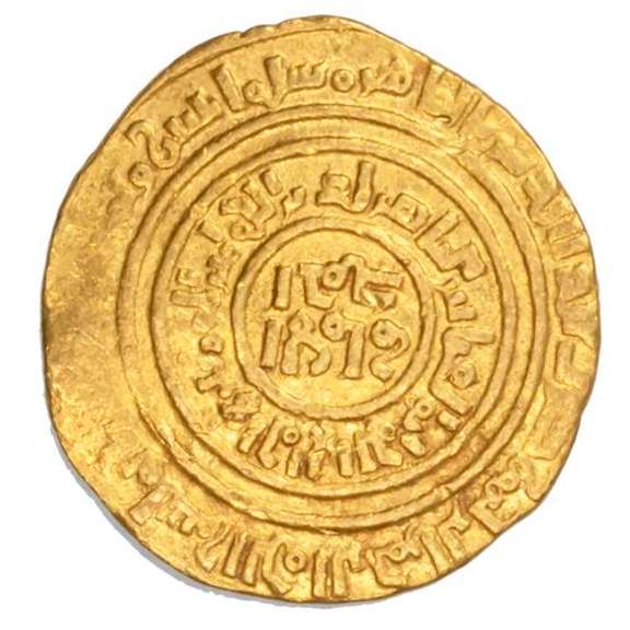Ayyubids SaladinSalH ed -dinYosuf 1169-1193 Gold Dinar