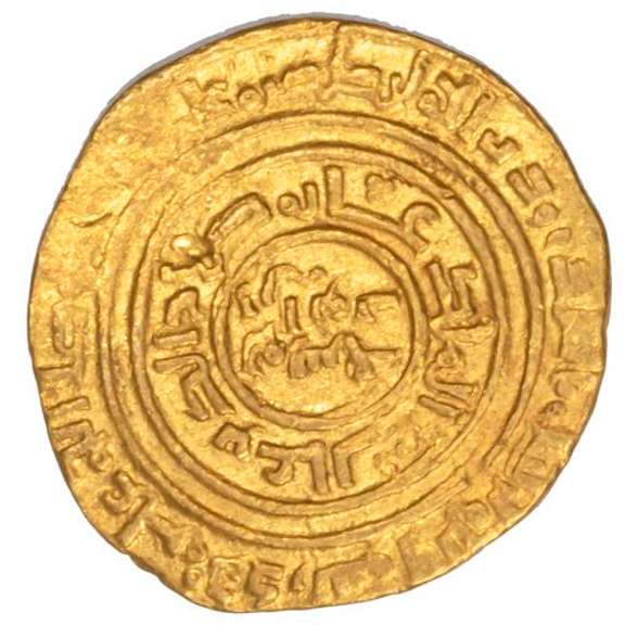 Ayyubids SaladinSalH ed -dinYosuf 1169-1193 Gold Dinar