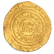 Ayyubids SaladinSalH ed -dinYosuf 1169-1193 Gold Dinar