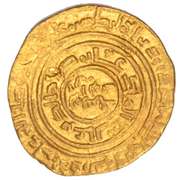 Ayyubids SaladinSalH ed -dinYosuf 1169-1193 Gold Dinar