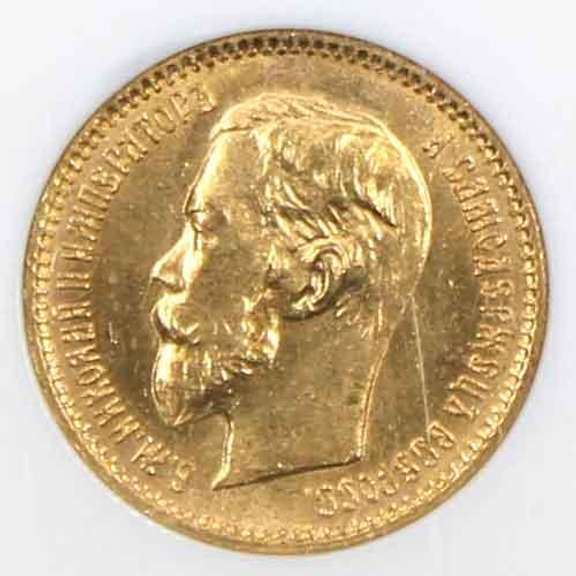 1902 5 Ruble Russia Gold NGC MS65