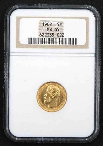 1902 5 Ruble Russia Gold NGC MS65