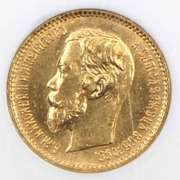 1902 5 Ruble Russia Gold NGC MS65