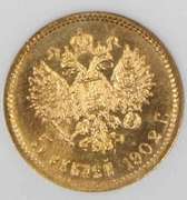 1902 5 Ruble Russia Gold NGC MS65