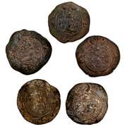 5 Sarsanian Empire Silver Coins Circa 600 AD