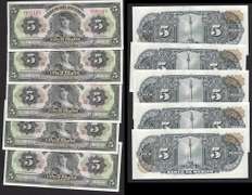 Set of 5 Consecutive Banco De Mexico 1959, Uncirculated