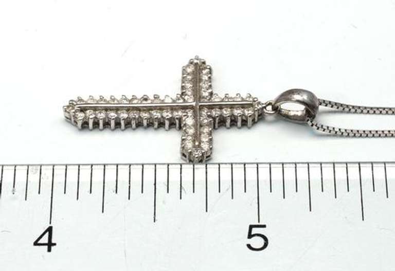 Interesting  Diamond-Outlined Cross in 14KT White Gold