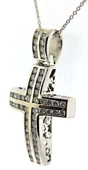 Elegant White Gold Cross Diamond Pendant on Chain