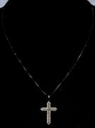 Interesting  Diamond-Outlined Cross in 14KT White Gold