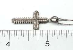 Interesting  Diamond-Outlined Cross in 14KT White Gold
