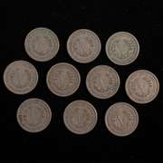 10 1883 Rackateer Variety No Cents  Barber V Nickels