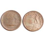 1925 Stone Mountain &1926 Sesquicentennial Comm Halves