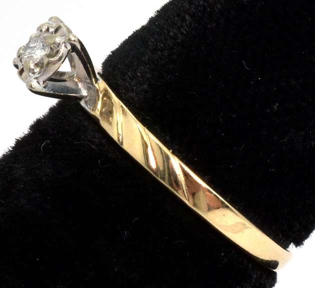 14KT Diamond Enhancement Ring