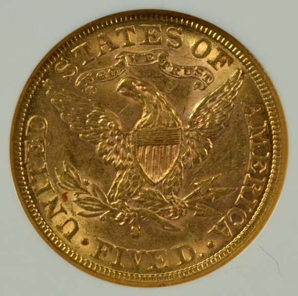 Fresh near mint 1886-S $5 Liberty Gold Piece. NGC AU58