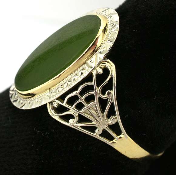 Vintage Two Tone Gold Gemstone Ring