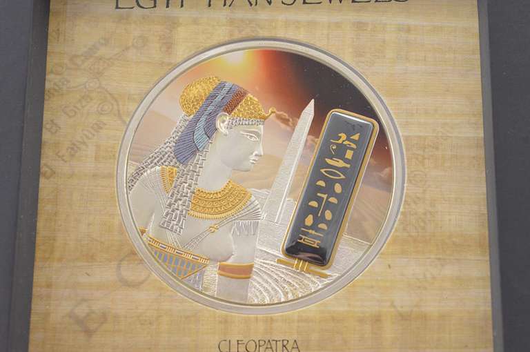 2012 Fiji 50 Dollars Egyptian Jewels Cleopatra 2 Oz Silver Proof - Box