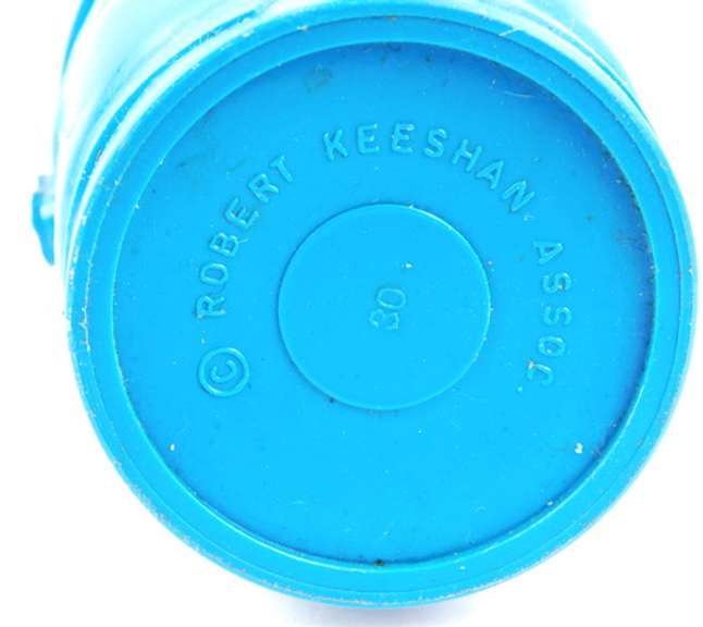 Vintage Captain Kangaroo Childs Plastic Cup