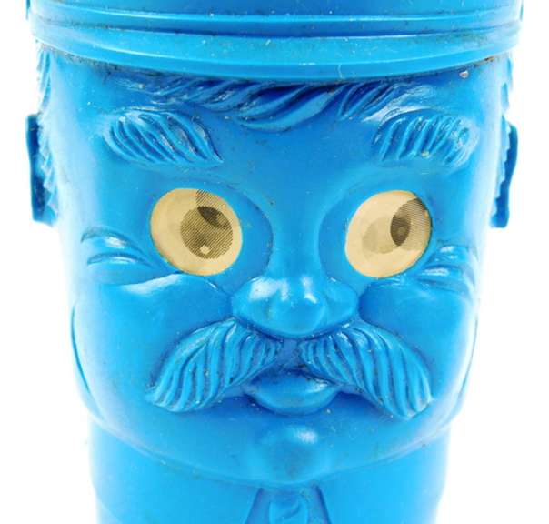 Vintage Captain Kangaroo Childs Plastic Cup