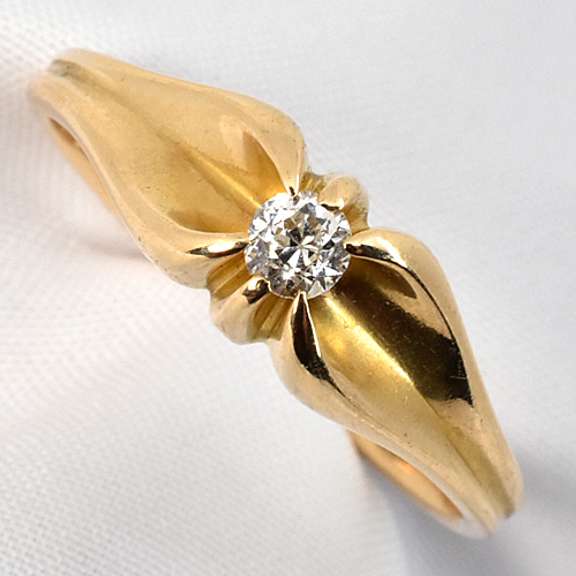 Vintage 1/10 carat Diamond Ring