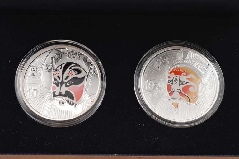 2012 China 10 Yuan Peking Opera Mask 1 Oz Silver Commem. 2 Coin Set