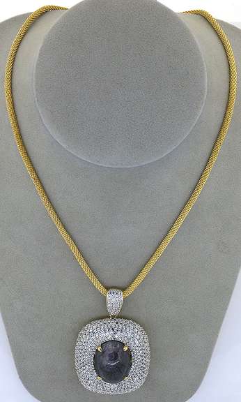 Ravishing Colossal 64.0CT Star Ruby & 12.0CTW White Sapphire Necklace, Vermeil