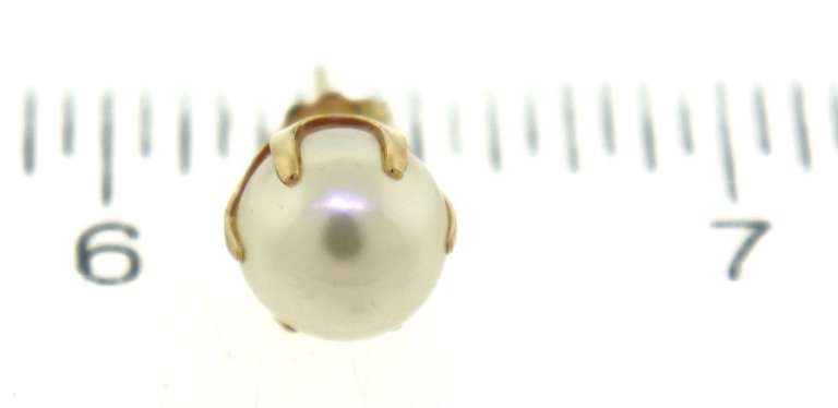 Elegant 8.25mm Pearl Stud Earrings
