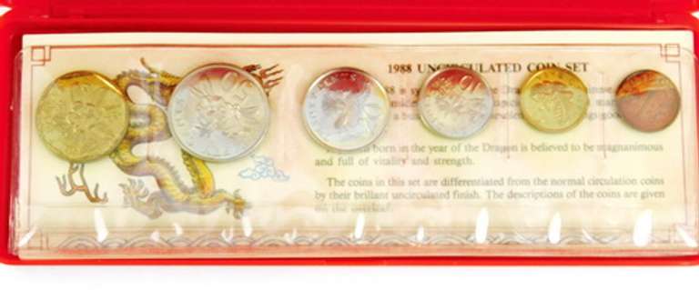 1988 Uncirculated 6 Coins of Singapore