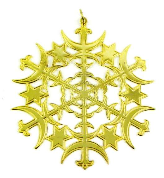 1973 MMA Sterling Vermeil Snowflake Ornament