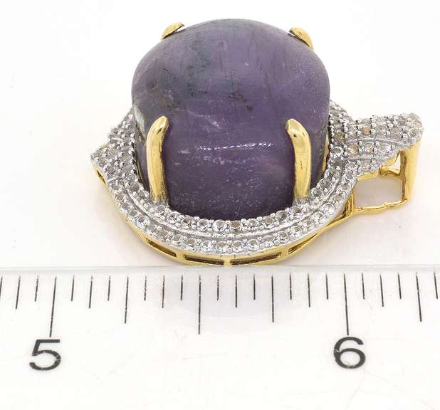 Extremely Rare Unheated Gargantuan 59.89CTW 59.89 CT Star Ruby & White Sapphire Pendant in Vermeil