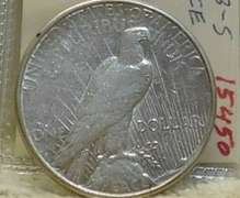 1923-S Peace Dollar almost Uncirculated