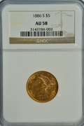 Fresh near mint 1886-S $5 Liberty Gold Piece. NGC AU58