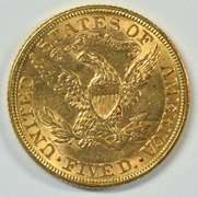 Fully struck and lustrous 1882 US $5 Liberty Gold Piece
