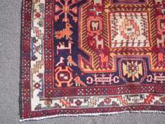 Authentic Persian Ardebil 10.2x3.7