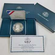 1998 Black Revolutionary War Patriots 1 Dollar Proof