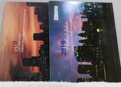 2010 Uncirculated Mint Set