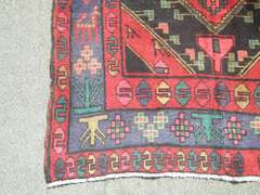 Authentic Persian Kurdish 13.5x4.0