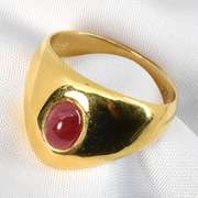 Unique 18k Cabachon Ruby Ring
