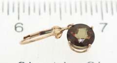Stunning Smokey Quartz Lever Back Dangle Earrings