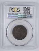 F Detail 1793 Flowing Hair Large Cent Wreath Vine & Bars Edge - PCGS