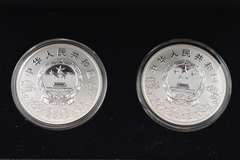 2012 China 10 Yuan Peking Opera Mask 1 Oz Silver Commem. 2 Coin Set