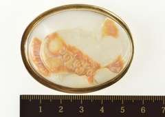 14K Yellow Gold Carved Roman Soldier Victorian Cameo Pendant/Pin